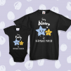 Conjunto Body + Ni&ntilde;o
